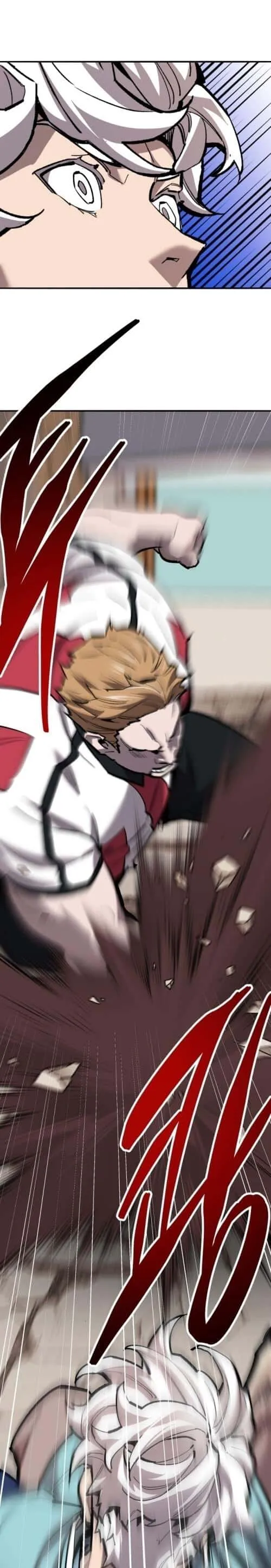 Limit Breaker ยอดคนเลเวลทะลุ ตอนที่ 135 หน้า 39