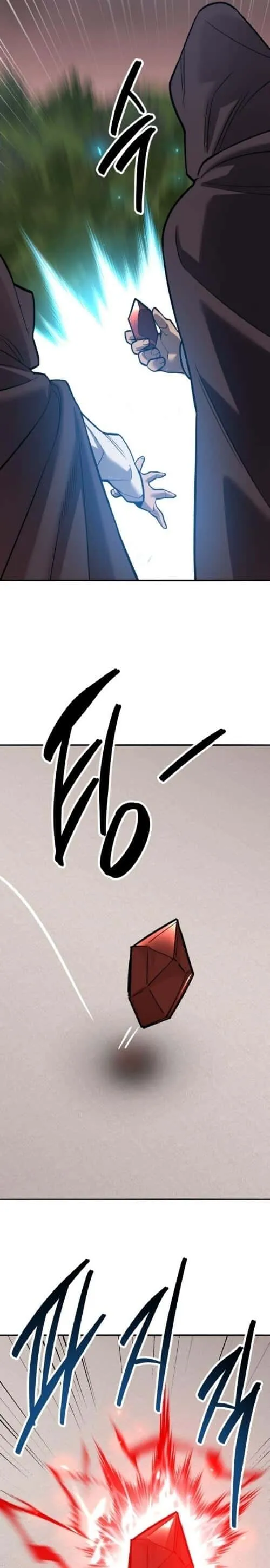 Limit Breaker ยอดคนเลเวลทะลุ ตอนที่ 135 หน้า 53