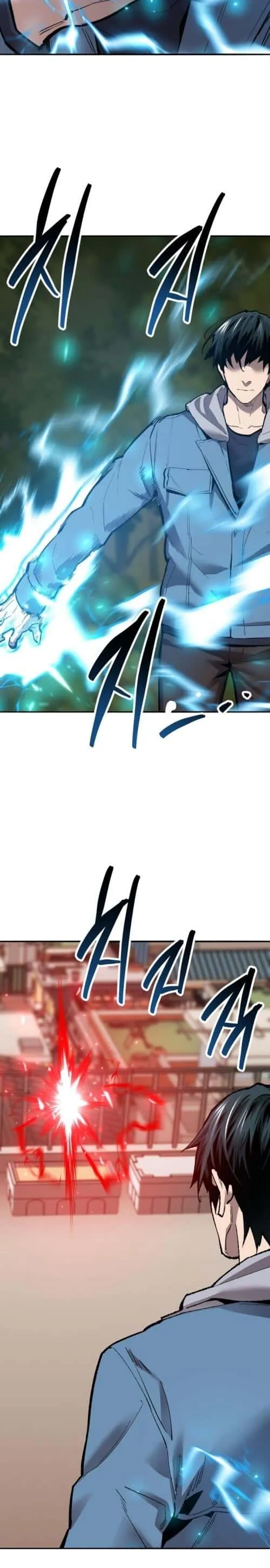Limit Breaker ยอดคนเลเวลทะลุ ตอนที่ 135 หน้า 56