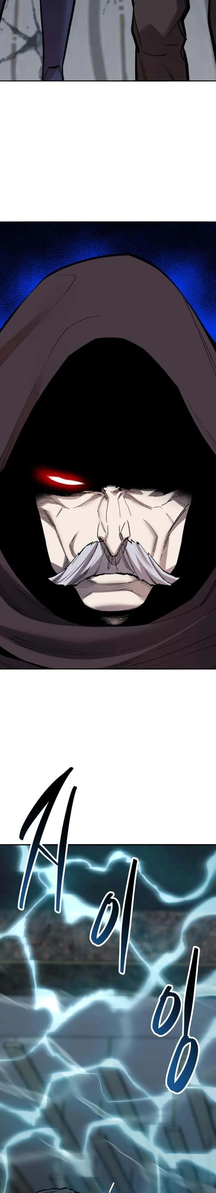 Limit Breaker ยอดคนเลเวลทะลุ ตอนที่ 136 หน้า 36