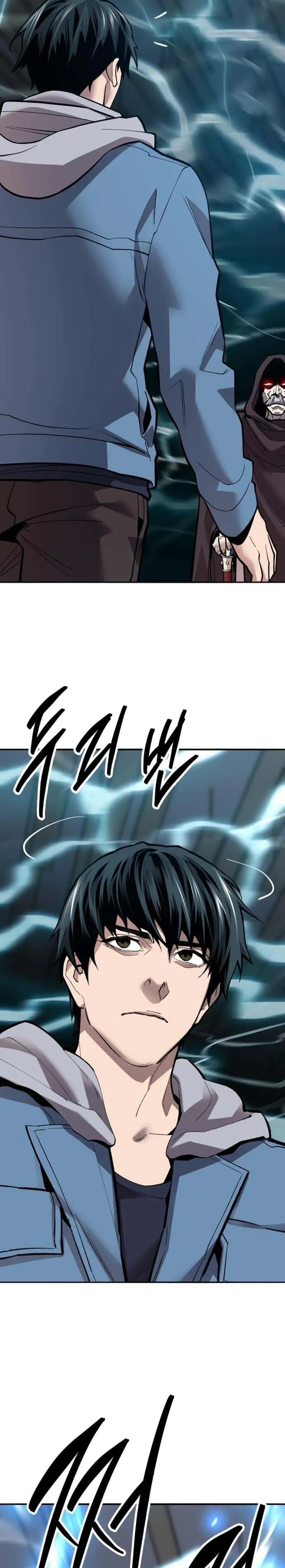 Limit Breaker ยอดคนเลเวลทะลุ ตอนที่ 136 หน้า 37