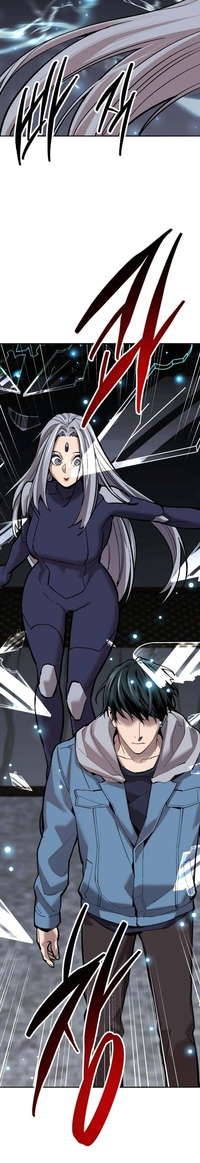 Limit Breaker ยอดคนเลเวลทะลุ ตอนที่ 136 หน้า 44