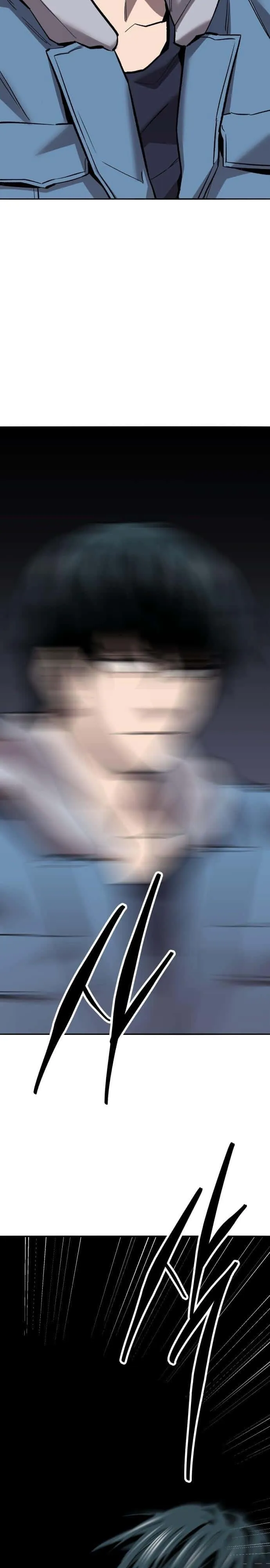 Limit Breaker ยอดคนเลเวลทะลุ ตอนที่ 136 หน้า 51