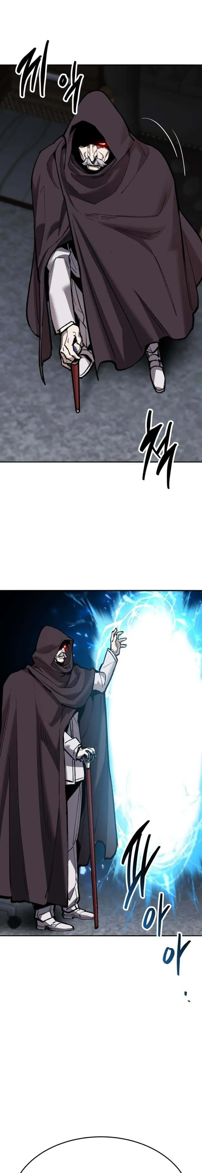 Limit Breaker ยอดคนเลเวลทะลุ ตอนที่ 136 หน้า 7