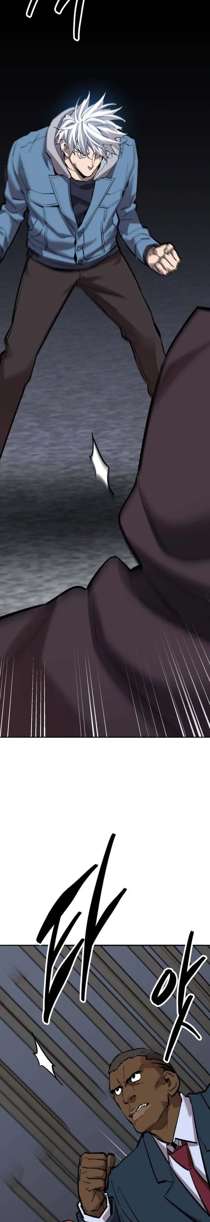 Limit Breaker ยอดคนเลเวลทะลุ ตอนที่ 137 หน้า 9