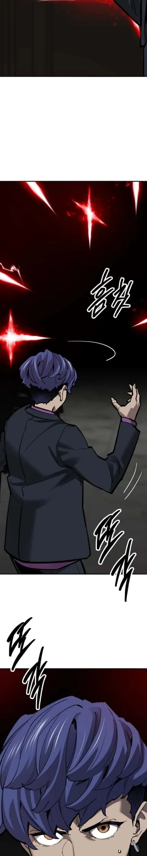 Limit Breaker ยอดคนเลเวลทะลุ ตอนที่ 139 หน้า 12