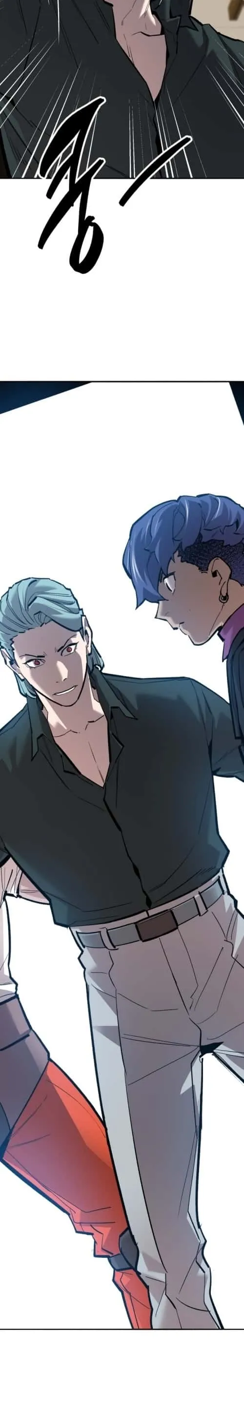 Limit Breaker ยอดคนเลเวลทะลุ ตอนที่ 139 หน้า 25