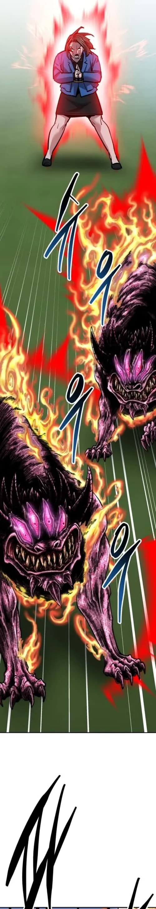 Limit Breaker ยอดคนเลเวลทะลุ ตอนที่ 140 หน้า 42