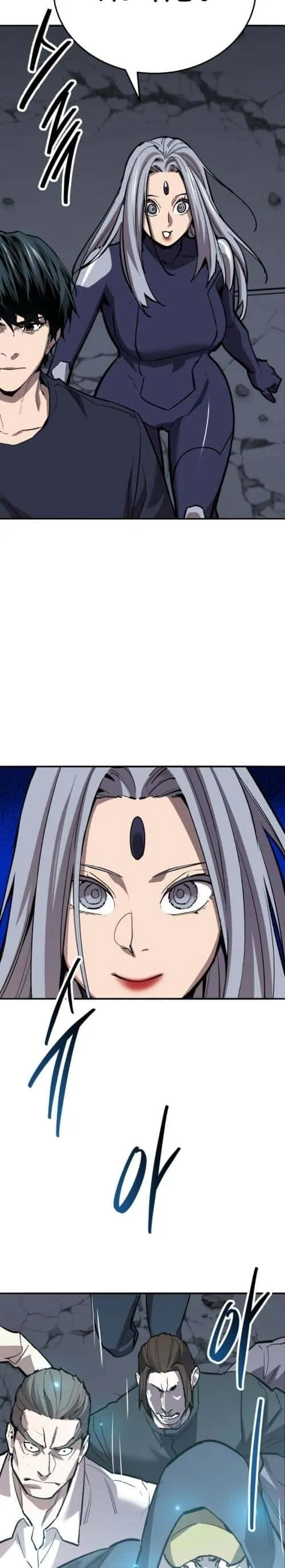 Limit Breaker ยอดคนเลเวลทะลุ ตอนที่ 141 หน้า 55