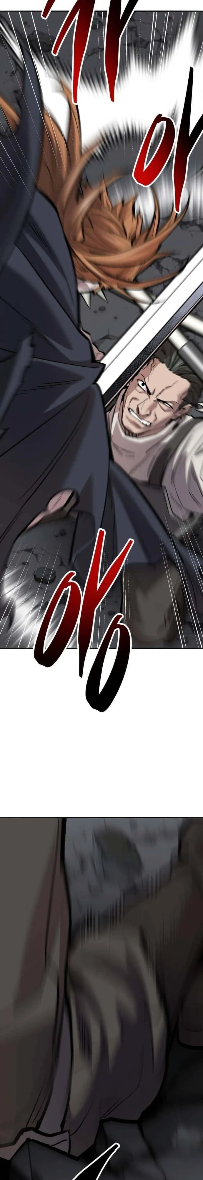 Limit Breaker ยอดคนเลเวลทะลุ ตอนที่ 142 หน้า 16