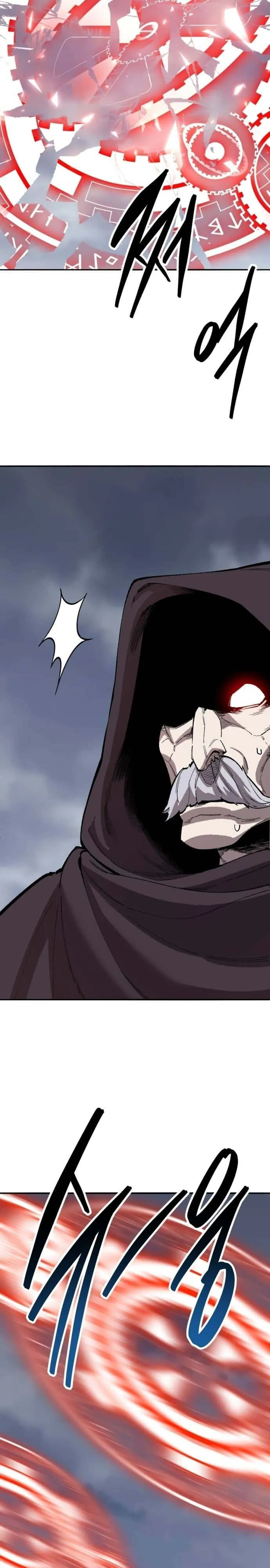 Limit Breaker ยอดคนเลเวลทะลุ ตอนที่ 142 หน้า 46
