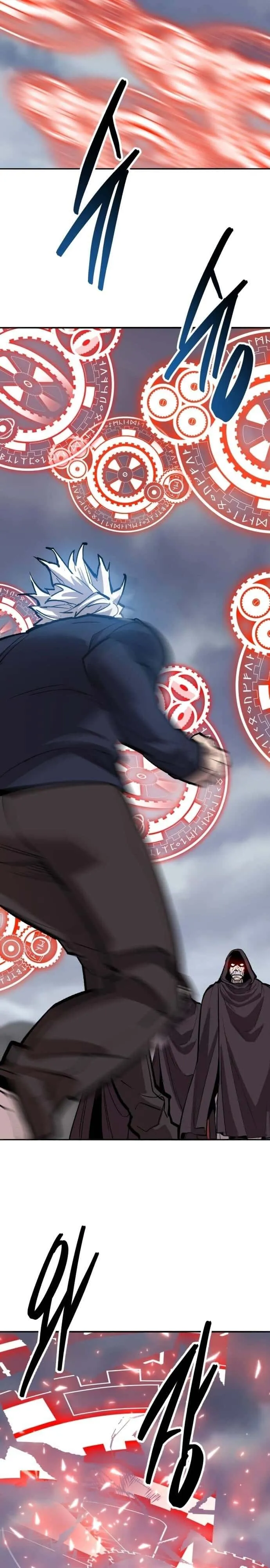 Limit Breaker ยอดคนเลเวลทะลุ ตอนที่ 142 หน้า 47