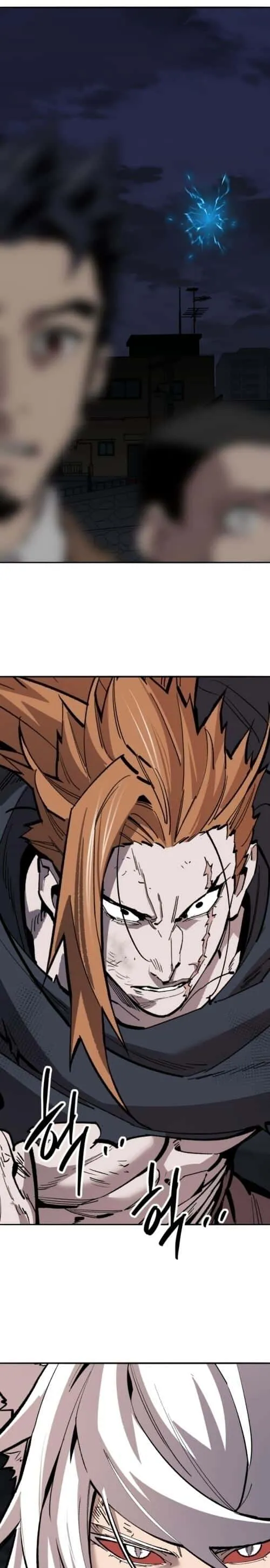 Limit Breaker ยอดคนเลเวลทะลุ ตอนที่ 144 หน้า 62