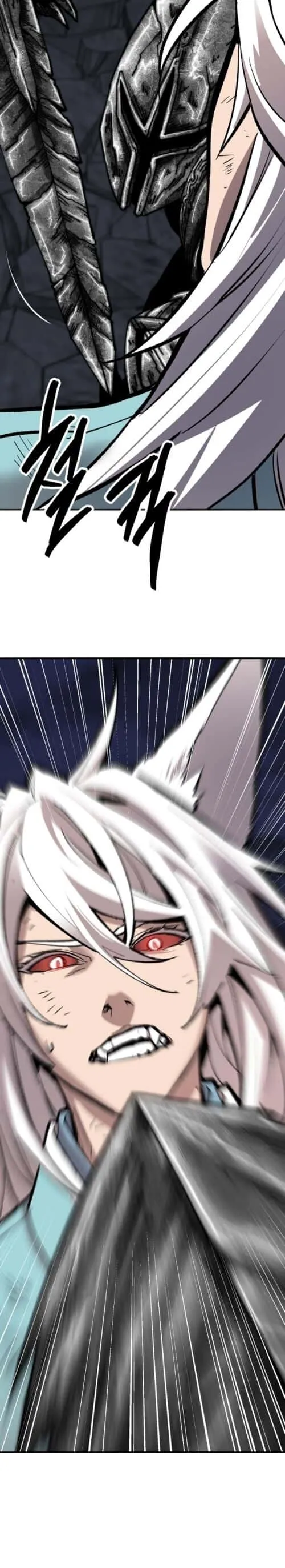 Limit Breaker ยอดคนเลเวลทะลุ ตอนที่ 144 หน้า 68