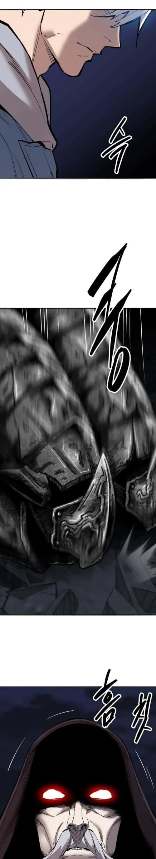 Limit Breaker ยอดคนเลเวลทะลุ ตอนที่ 144 หน้า 71