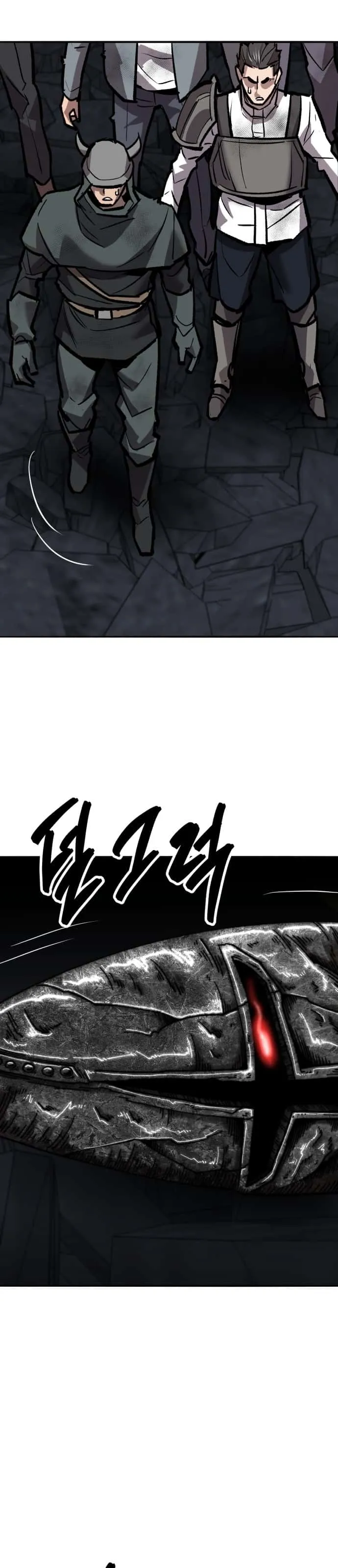 Limit Breaker ยอดคนเลเวลทะลุ ตอนที่ 145 หน้า 12