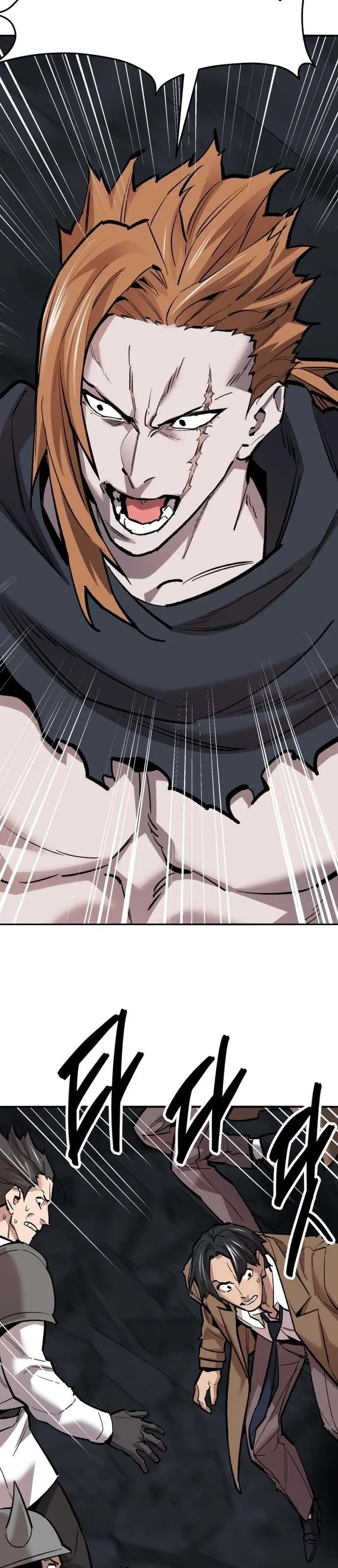 Limit Breaker ยอดคนเลเวลทะลุ ตอนที่ 145 หน้า 16