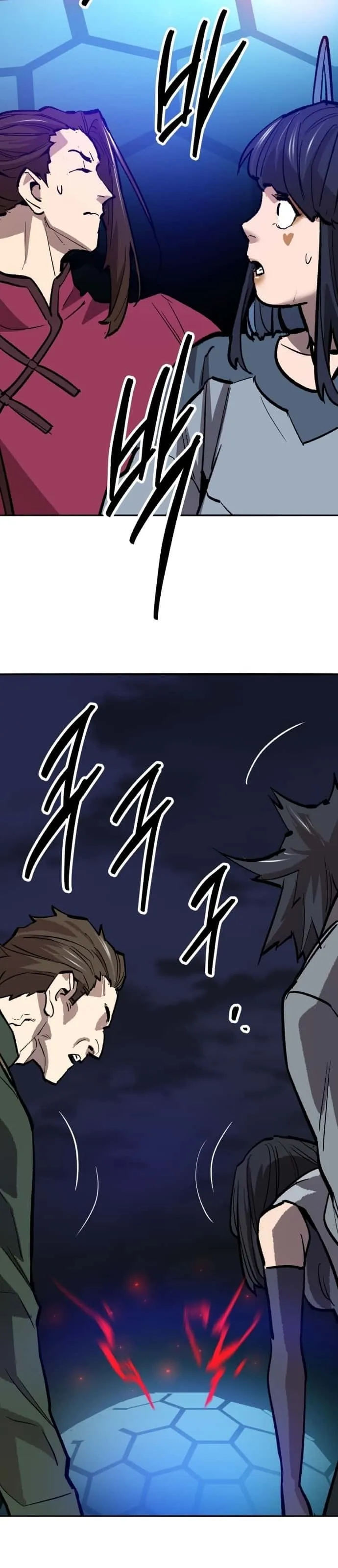 Limit Breaker ยอดคนเลเวลทะลุ ตอนที่ 145 หน้า 51