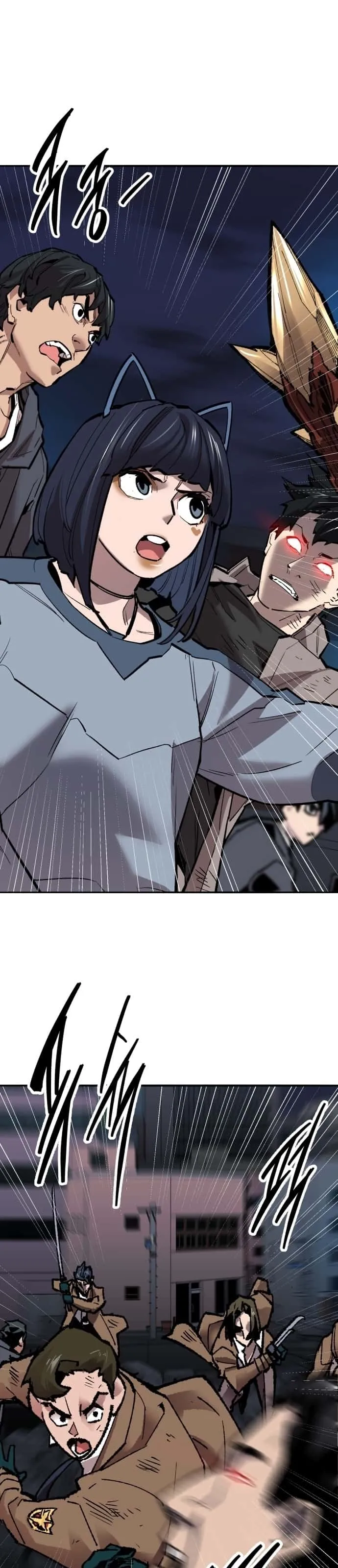 Limit Breaker ยอดคนเลเวลทะลุ ตอนที่ 145 หน้า 57