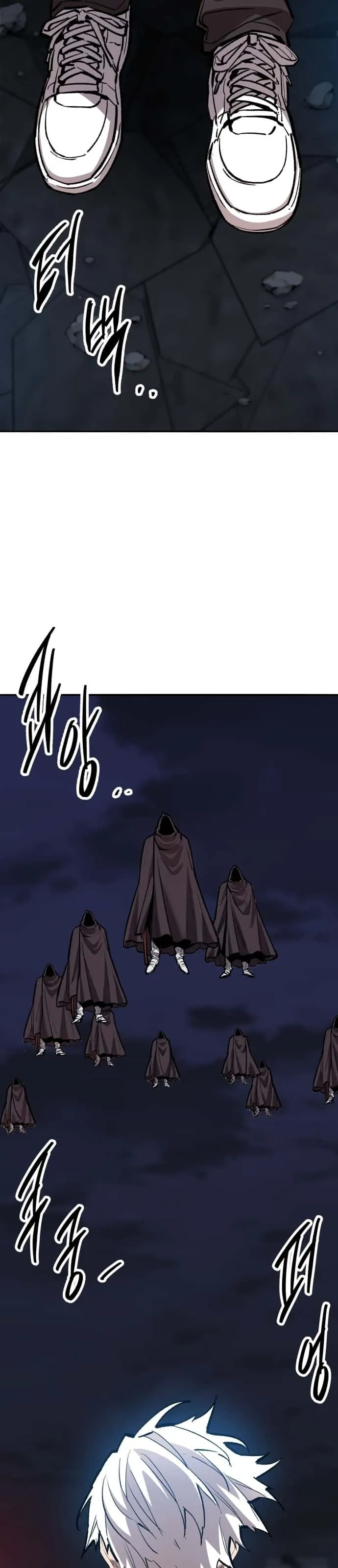 Limit Breaker ยอดคนเลเวลทะลุ ตอนที่ 145 หน้า 59