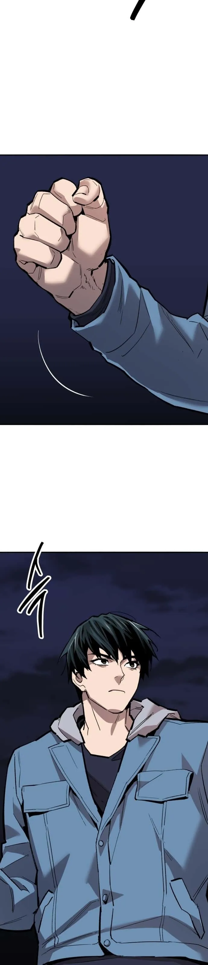 Limit Breaker ยอดคนเลเวลทะลุ ตอนที่ 145 หน้า 70