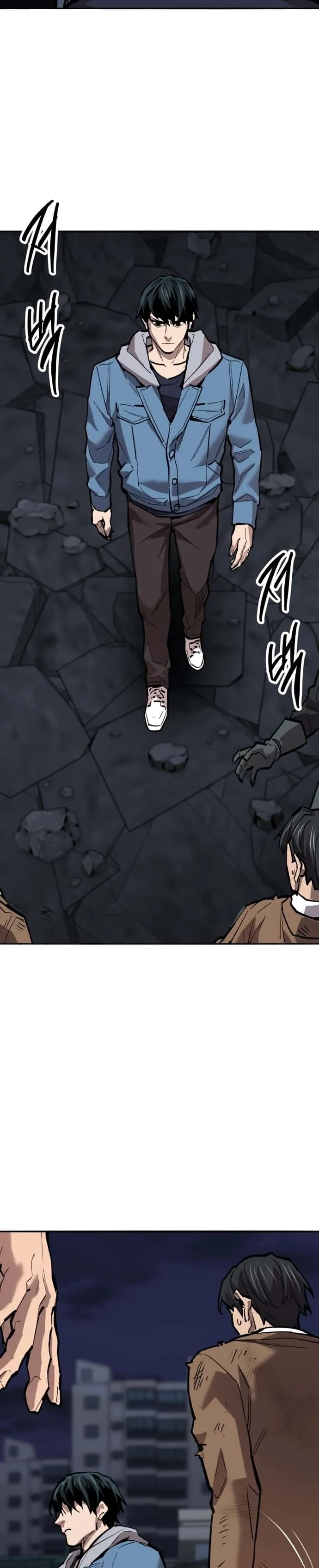 Limit Breaker ยอดคนเลเวลทะลุ ตอนที่ 145 หน้า 71