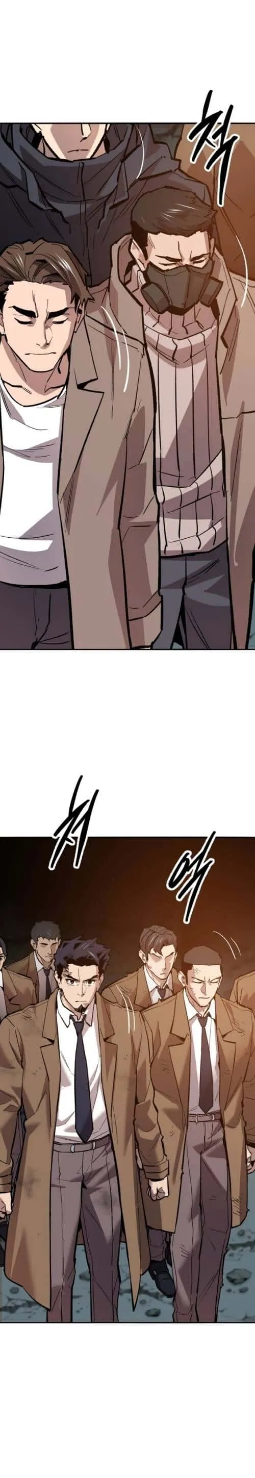 Limit Breaker ยอดคนเลเวลทะลุ ตอนที่ 146 หน้า 15