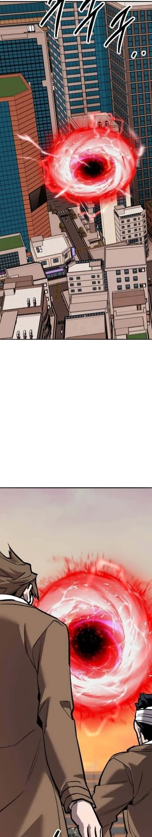 Limit Breaker ยอดคนเลเวลทะลุ ตอนที่ 146 หน้า 48