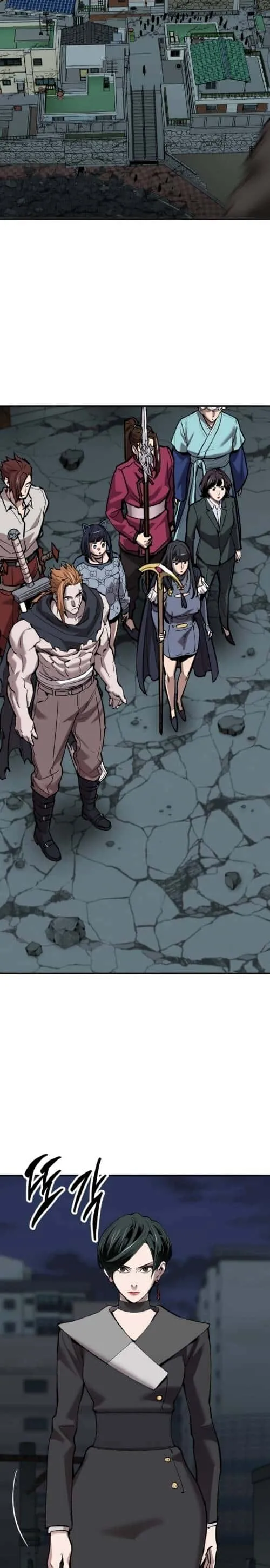 Limit Breaker ยอดคนเลเวลทะลุ ตอนที่ 146 หน้า 8