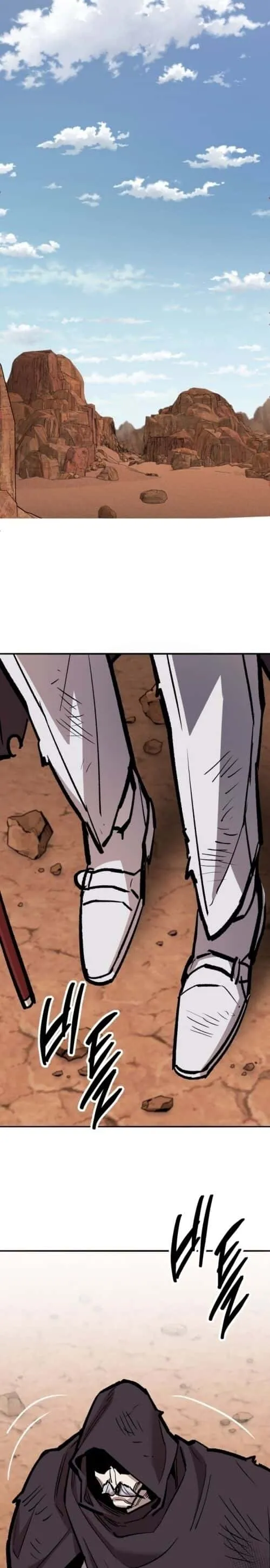 Limit Breaker ยอดคนเลเวลทะลุ ตอนที่ 147 หน้า 38