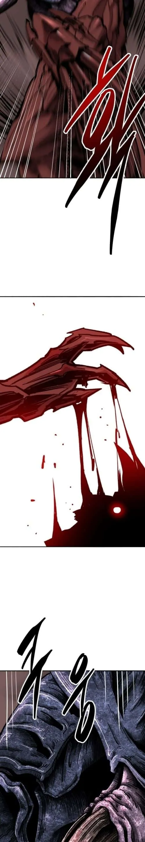 Limit Breaker ยอดคนเลเวลทะลุ ตอนที่ 147 หน้า 55