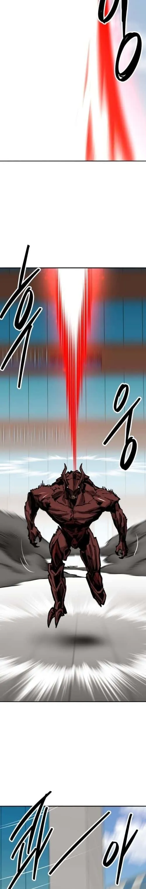 Limit Breaker ยอดคนเลเวลทะลุ ตอนที่ 147 หน้า 9