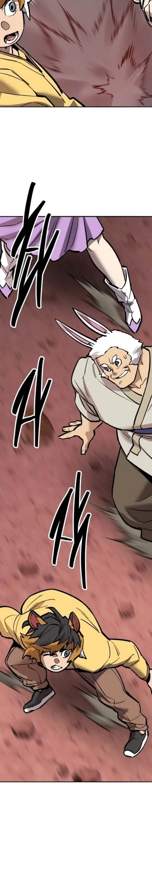 Limit Breaker ยอดคนเลเวลทะลุ ตอนที่ 148 หน้า 22