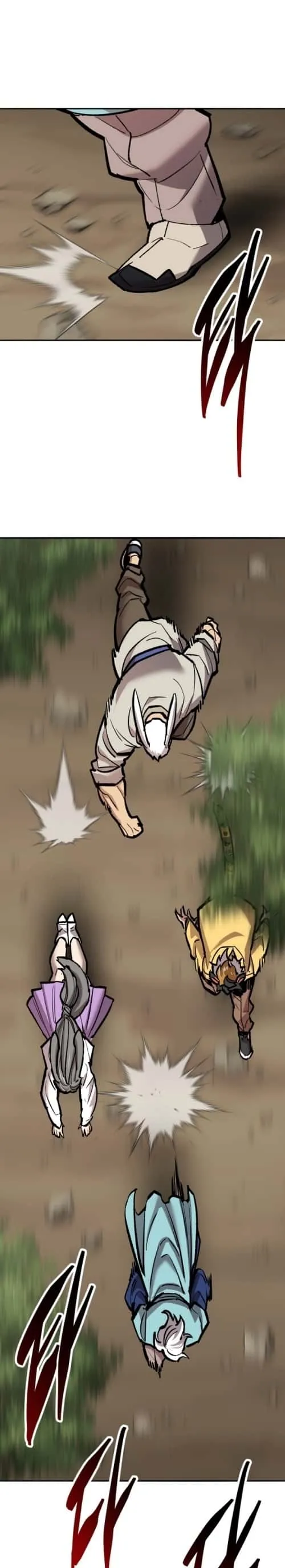 Limit Breaker ยอดคนเลเวลทะลุ ตอนที่ 148 หน้า 3