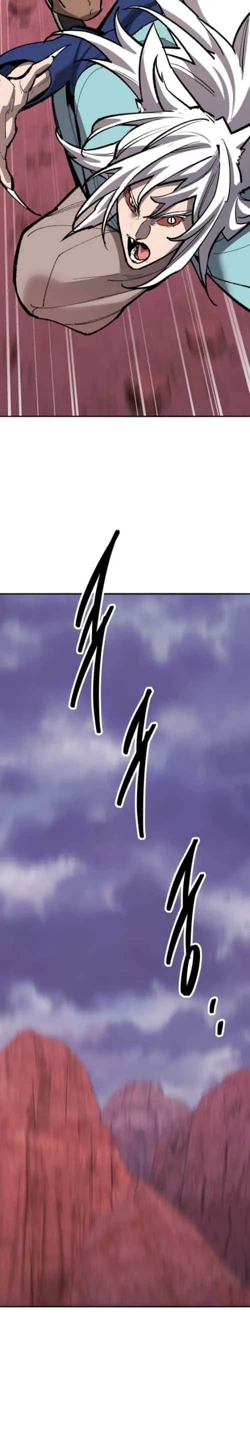 Limit Breaker ยอดคนเลเวลทะลุ ตอนที่ 148 หน้า 44