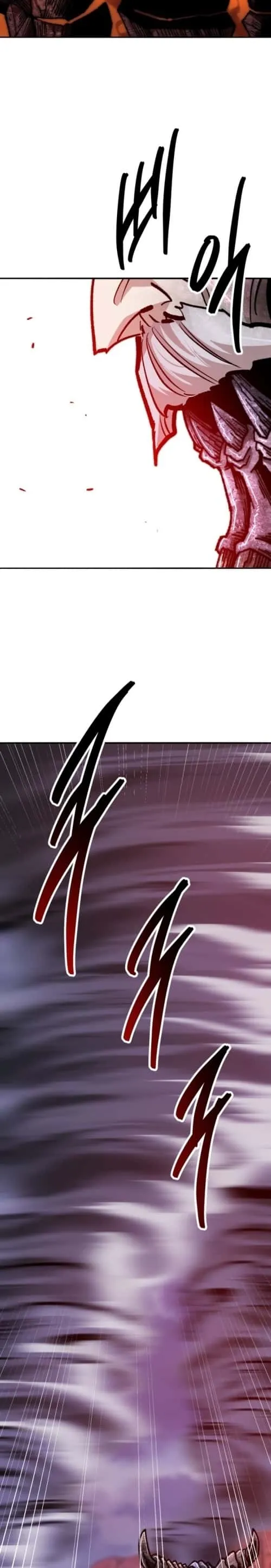 Limit Breaker ยอดคนเลเวลทะลุ ตอนที่ 148 หน้า 53