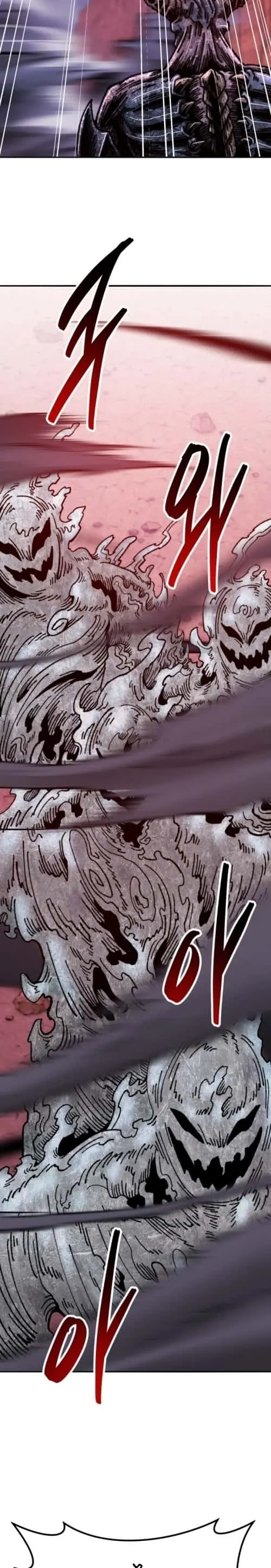 Limit Breaker ยอดคนเลเวลทะลุ ตอนที่ 148 หน้า 54