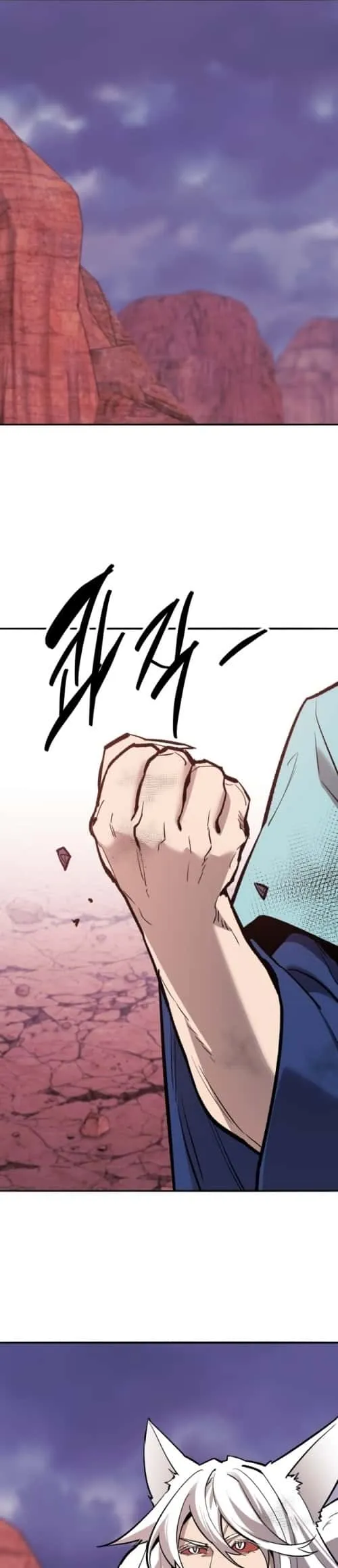 Limit Breaker ยอดคนเลเวลทะลุ ตอนที่ 149 หน้า 37