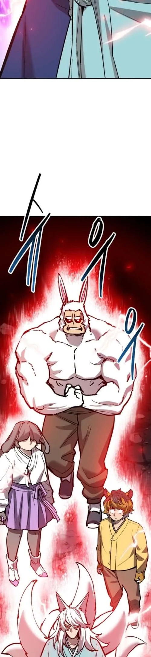 Limit Breaker ยอดคนเลเวลทะลุ ตอนที่ 149 หน้า 51