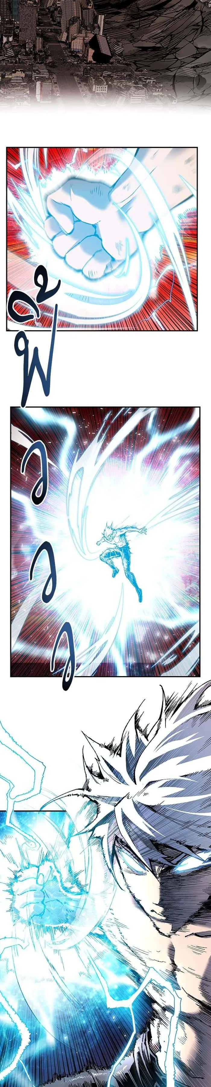 Limit Breaker ยอดคนเลเวลทะลุ ตอนที่ 15 หน้า 63