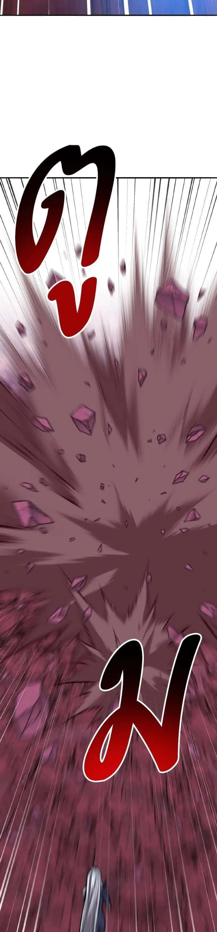 Limit Breaker ยอดคนเลเวลทะลุ ตอนที่ 151 หน้า 19