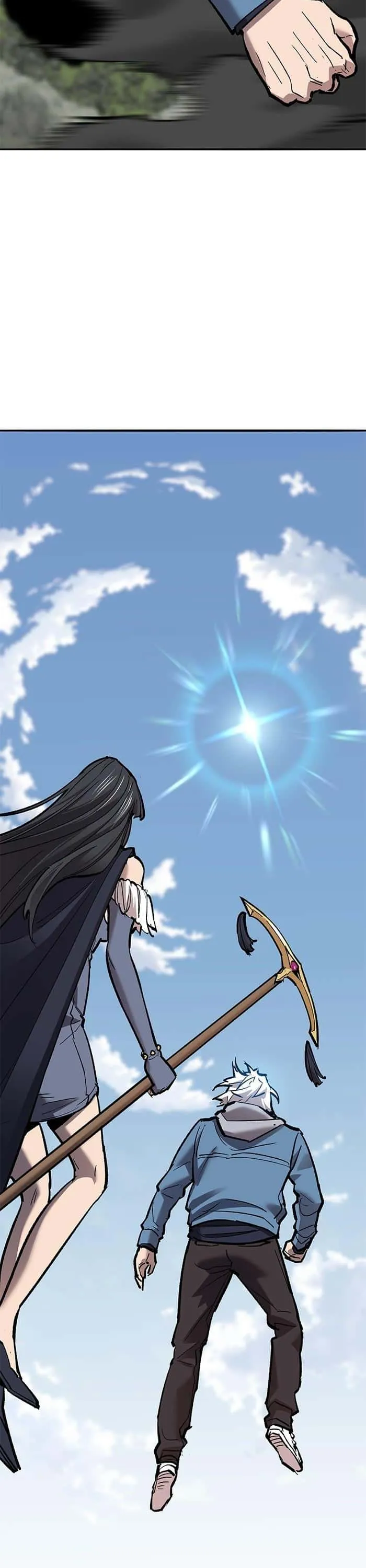 Limit Breaker ยอดคนเลเวลทะลุ ตอนที่ 154 หน้า 77