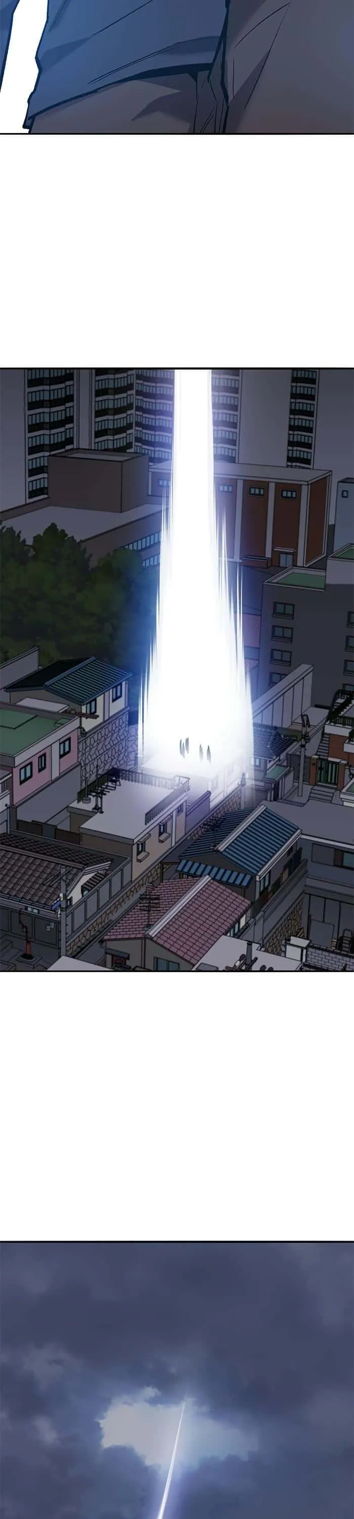 Limit Breaker ยอดคนเลเวลทะลุ ตอนที่ 156 หน้า 53