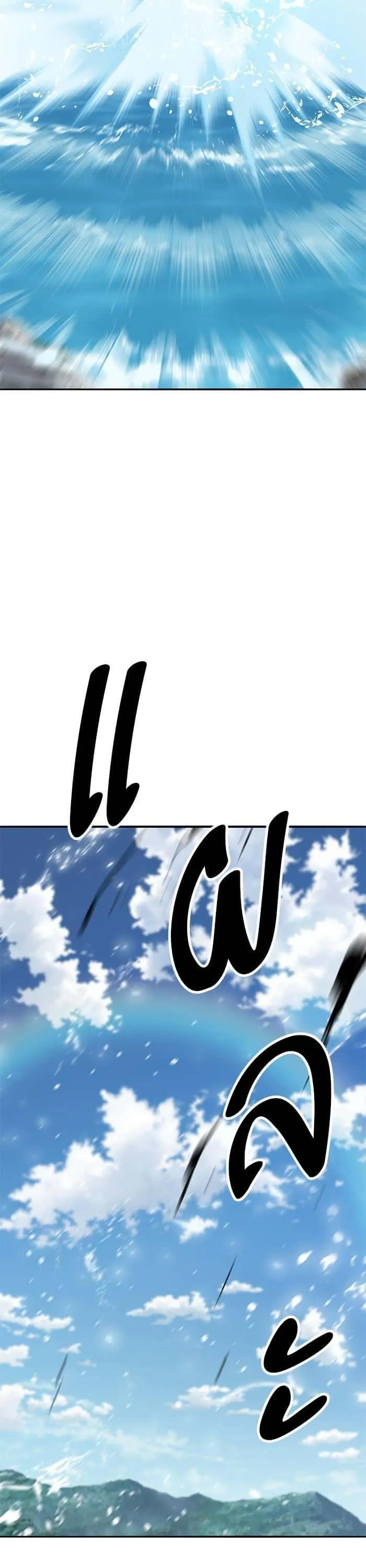 Limit Breaker ยอดคนเลเวลทะลุ ตอนที่ 158 หน้า 6