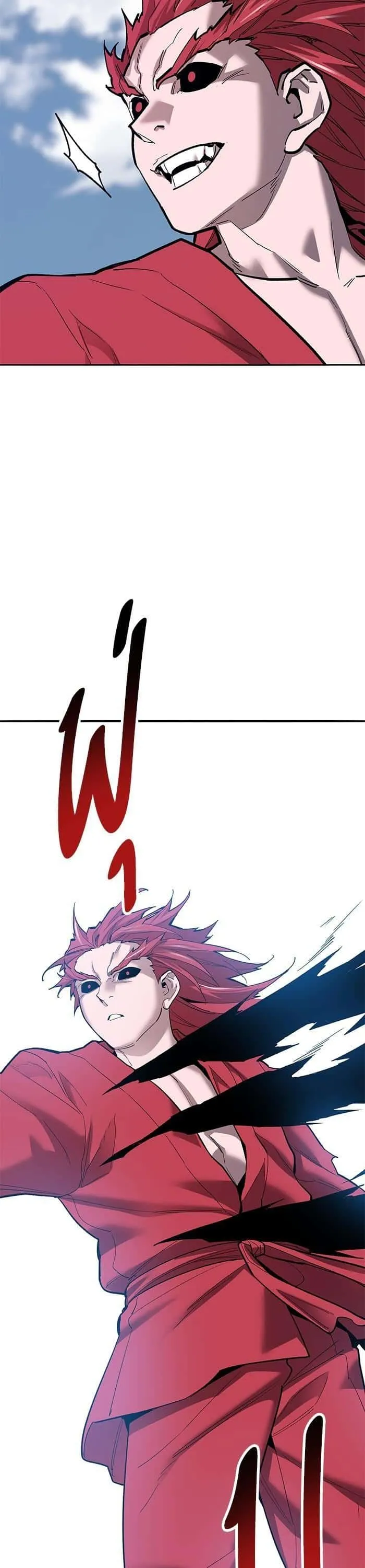 Limit Breaker ยอดคนเลเวลทะลุ ตอนที่ 162 หน้า 42