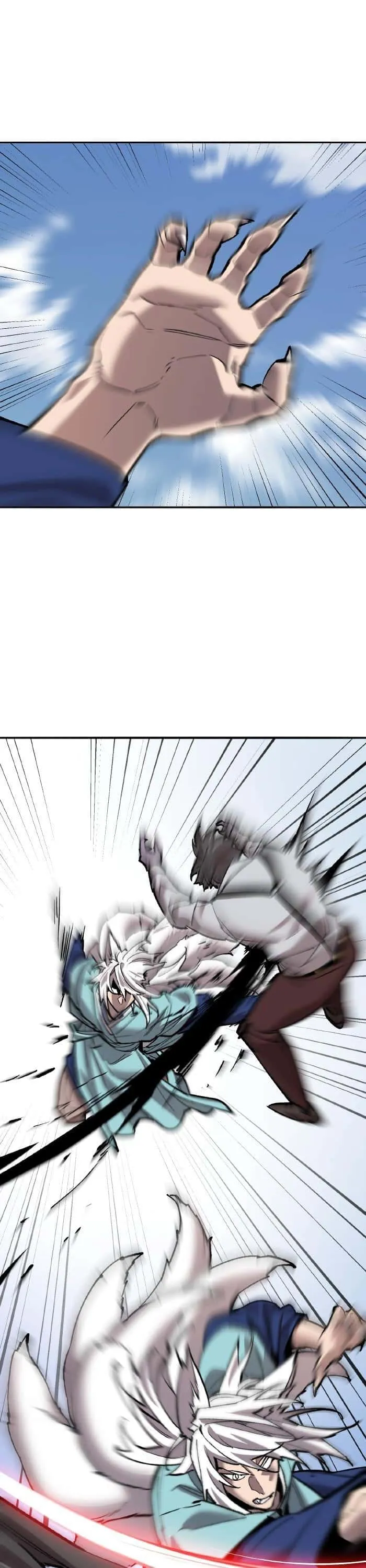Limit Breaker ยอดคนเลเวลทะลุ ตอนที่ 163 หน้า 47
