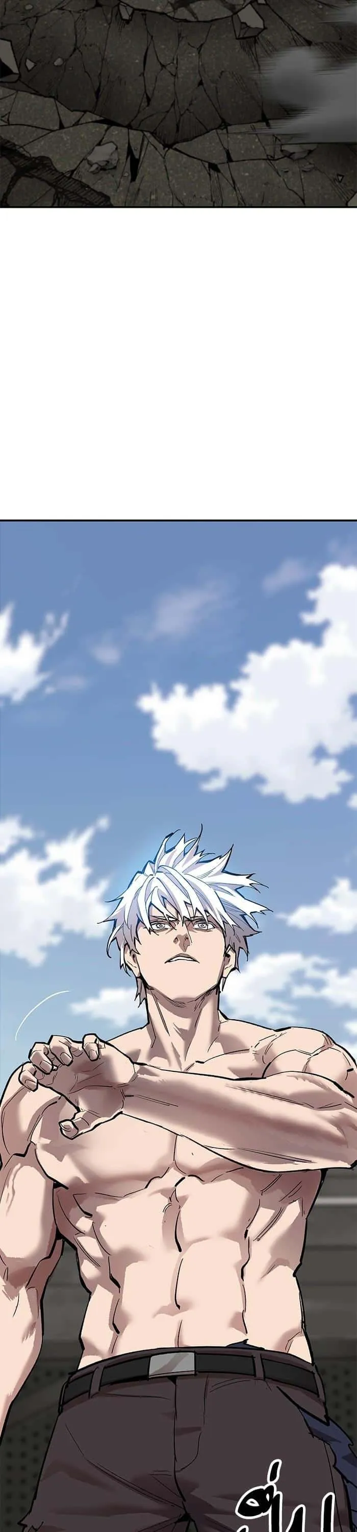 Limit Breaker ยอดคนเลเวลทะลุ ตอนที่ 165 หน้า 19