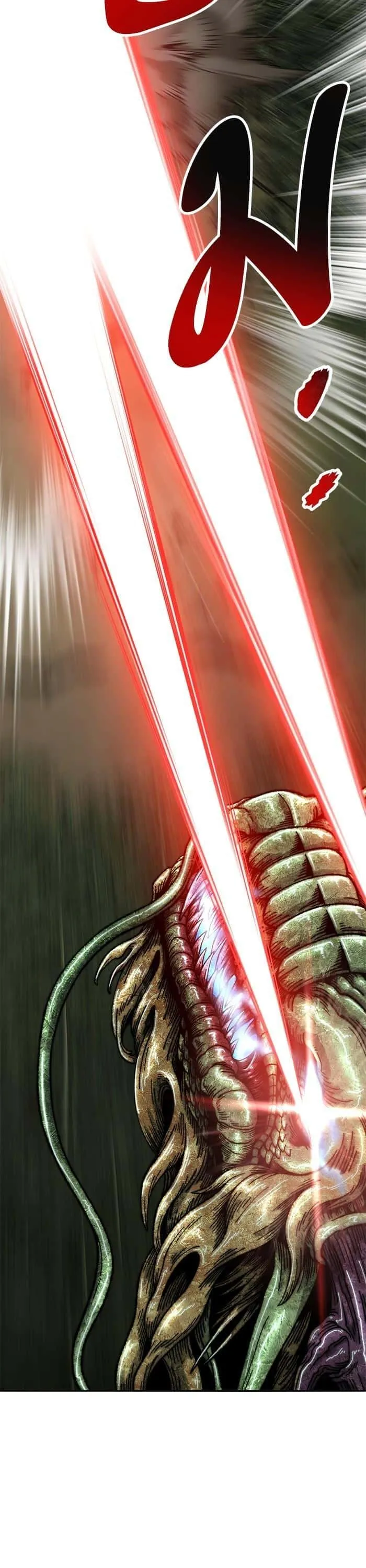 Limit Breaker ยอดคนเลเวลทะลุ ตอนที่ 166 หน้า 26