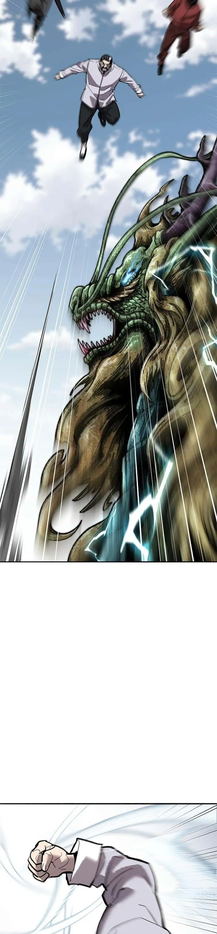 Limit Breaker ยอดคนเลเวลทะลุ ตอนที่ 166 หน้า 37