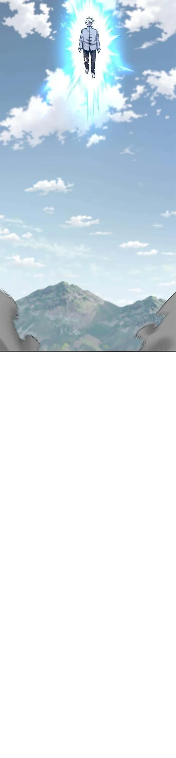 Limit Breaker ยอดคนเลเวลทะลุ ตอนที่ 166 หน้า 57